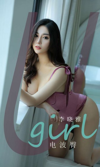 女主穿越成农家傻女姚瑶的小说