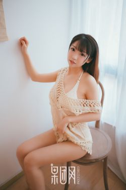 我的闪婚女总裁