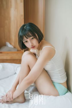 大岛美绪