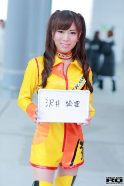 电车魔女1一4部完整视频