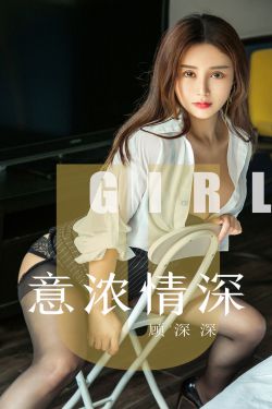 美女无内裤下部照片