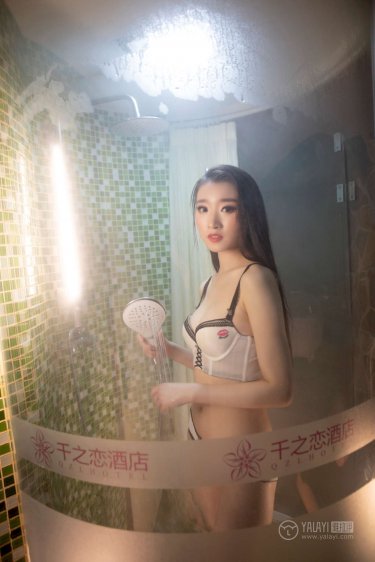 一个妈妈的女儿3