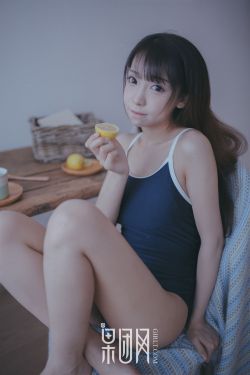 杏树纱奈