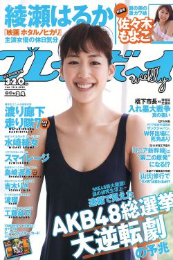 宅门里的女人们