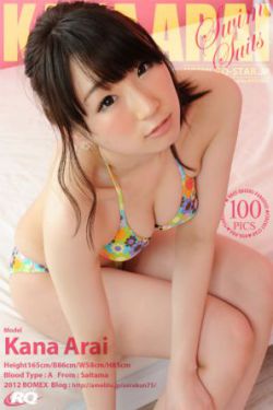 俄罗斯美女10一12性