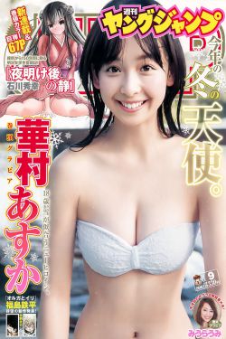 日本xvideos**中文