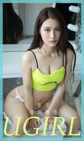 乳在线观看