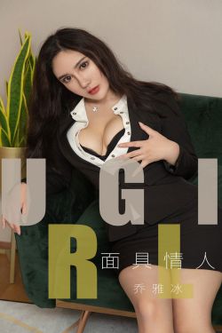 美女三级