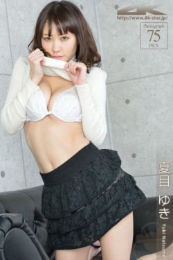 女子监狱